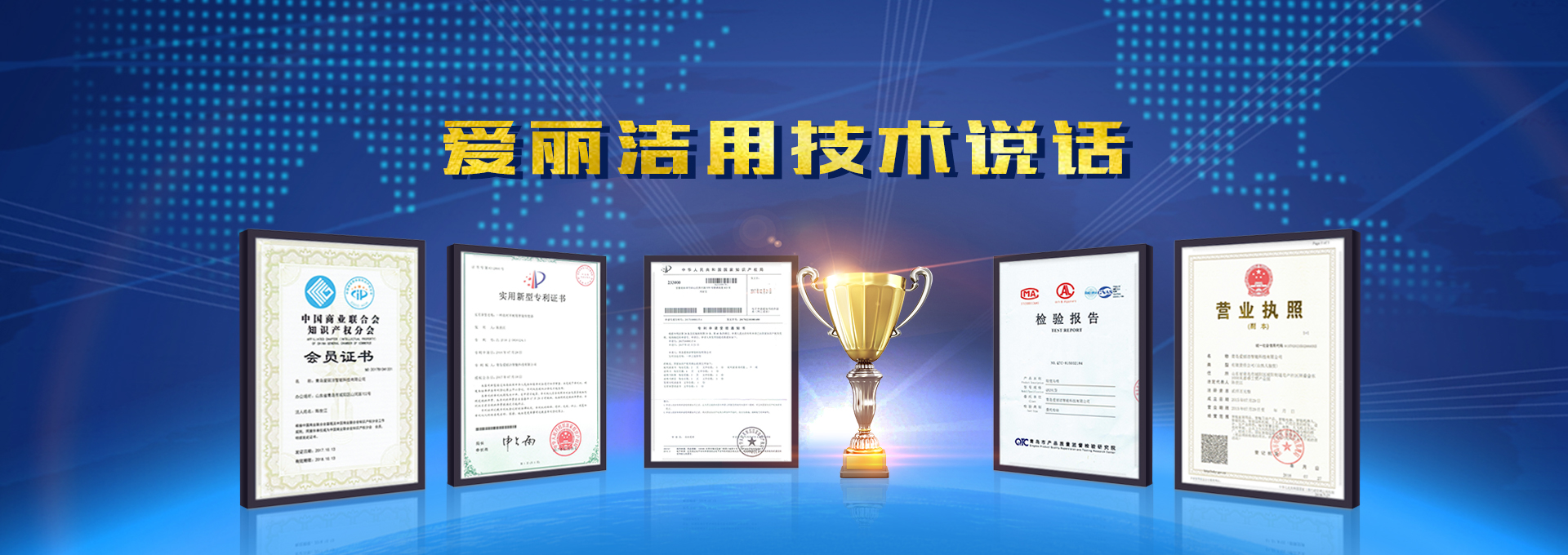 完善的售后服務(wù)體系，快速響應(yīng)客戶問題