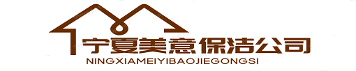 科電儀器